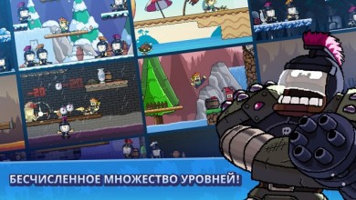 Dan the Man - Пиксельные игры [ВЗЛОМ: Много денег] v 1.8.27 скриншот №8