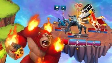 Monster Legends v 9.4.3 [ВЗЛОМ на ману] скриншот №2