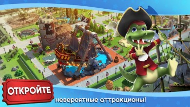 RollerCoaster Tycoon Touch [ВЗЛОМ: много монет] v 3.17.4 скриншот №2