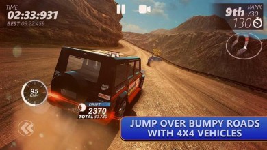 Скачать DRIVELINE© Rally, Asphalt and Off-Road Racing v 1.01 [ВЗЛОМ] для Андроид