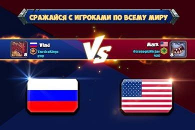 Tactical Monsters (Тактические Монстры) v 1.19.2 [ВЗЛОМ на бессмертие] скриншот №5