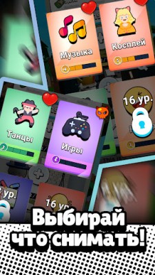 KitKot House screenshot №3