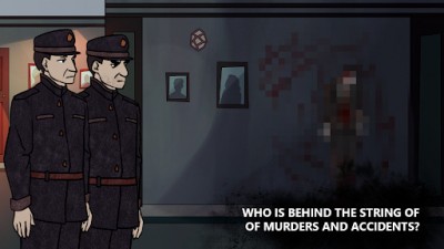 Репортер: Утопия screenshot №6