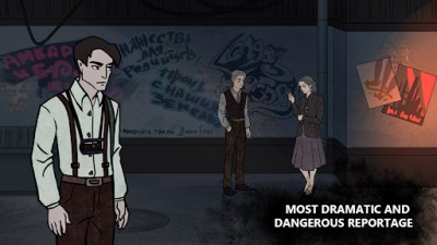 Репортер: Утопия screenshot №1