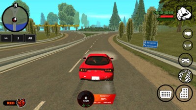 Black Russia screenshot №4