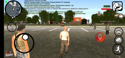 Барвиха CRMP screenshot №3