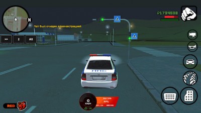 Black Russia screenshot №5