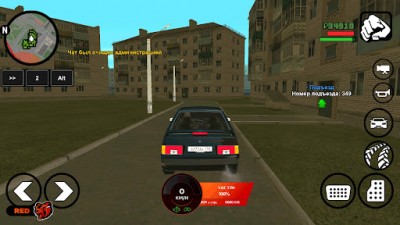 Black Russia screenshot №2