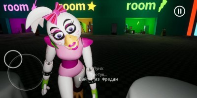 FNaF 9: security breach screenshot №3