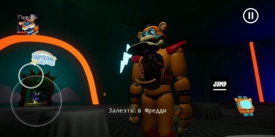 FNaF 9: security breach screenshot №6