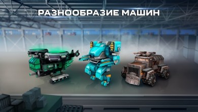 Скачать Blocky Cars Online v 7.6.16 [ВЗЛОМ: Бессмертие] для Андроид