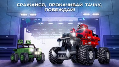 Blocky Cars Online v 7.6.16 [ВЗЛОМ: Бессмертие] скриншот №5