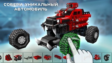 Blocky Cars Online v 7.6.16 [ВЗЛОМ: Бессмертие] скриншот №1