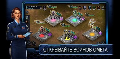 Скачать Empires and Allies v 1.92.1294774 [ВЗЛОМ] для Андроид