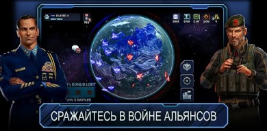 Empires and Allies v 1.92.1294774 [ВЗЛОМ] скриншот №5