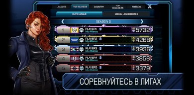 Empires and Allies v 1.92.1294774 [ВЗЛОМ] скриншот №6