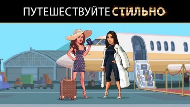 Скачать KIM KARDASHIAN: HOLLYWOOD [ВЗЛОМ на звёзды] v 12.10.1 для Андроид