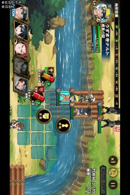 Naruto - Shinobi Collection Shippuranbu [ВЗЛОМ: бессмертие] v 5.0.3 скриншот №7