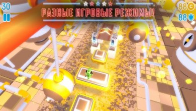 Б-ай!-рьеры (Oopstacles) v 17.0 [ВЗЛОМ на деньги] скриншот №6