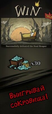 Silent Castle screen 4