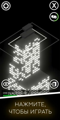 Music Puzzle screen 2