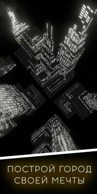 Music Puzzle screen 4