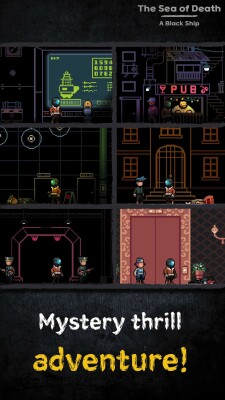 The Sea of Death screen 6