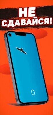 Игра для кошек: Мышь на экране screen 3