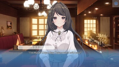 COSPLAY LOVE! screen 3