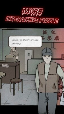 Unexpected2 screen 2