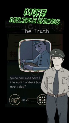 Unexpected2 screen 3