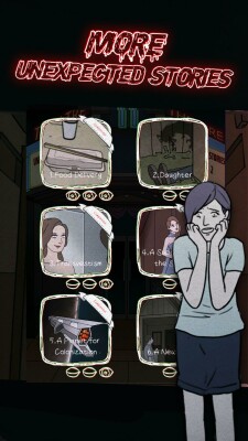 Unexpected2 screen 4