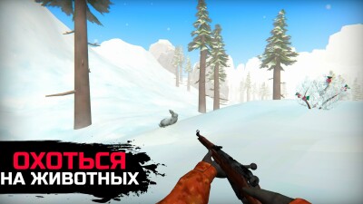 WinterCraft: Выживание в Лесу screen 4