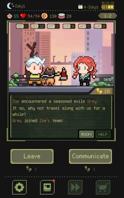 Doom Simulator screen 4