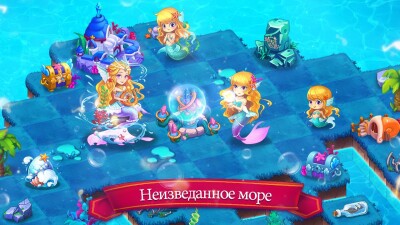 Слияние эльфов screen 3