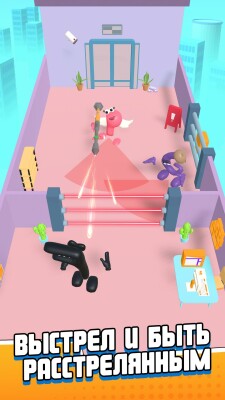 Alphabet Master: Smash Letter screen 1