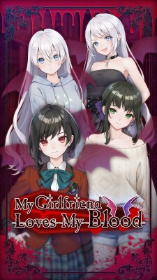 My Girlfriend Loves My Blood screen 1
