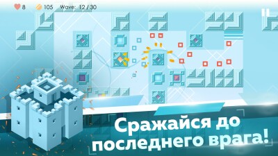 Mini TD 2: Relax Tower Defense screen 5