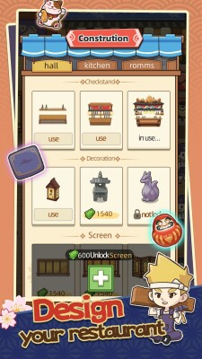 My Sushi Story screen 5