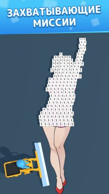 Slice Masters screen 4