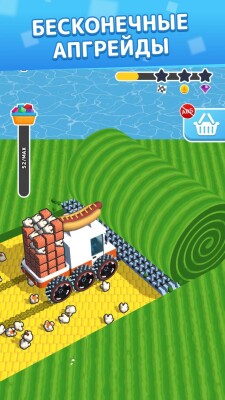 Slice Masters screen 7