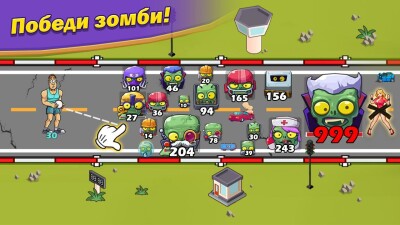Breaker Fun 2: Зомби игры screen 1
