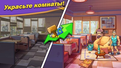 Breaker Fun 2: Зомби игры screen 4
