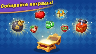 Breaker Fun 2: Зомби игры screen 6
