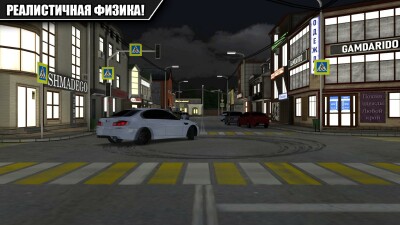 Caucasus Parking: Парковка 3D screen 3