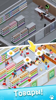 Petdise Tycoon - Idle Game screen 5