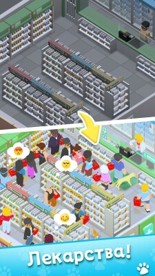 Petdise Tycoon - Idle Game screen 6