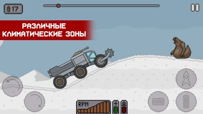 Death Rover - Луноход и зомби screen 2