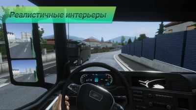 Truckers of Europe 3 screen 6