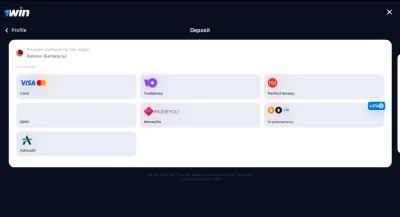 1win способы пополнения